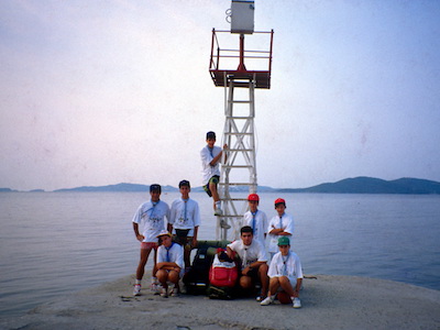 1991 Ammoliani