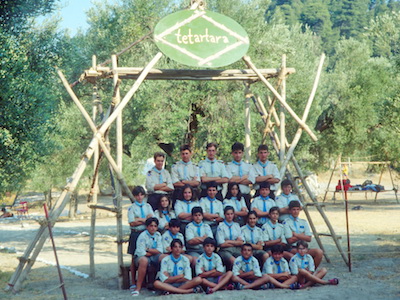 1993 Omada